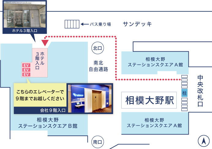 相模大野駅からの地図